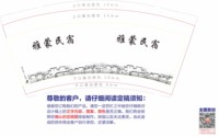 https://tcs.teambition.net/thumbnail/313m8d1f8641a3289f4152ef2f7801a47da1/w/200/h/200纸杯定做 设计图附件