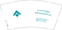 12250922 泰安岱岳区昊铂中心店9盎司1千：tb4312915808 一次性定制纸杯、一次性广告纸杯设计图