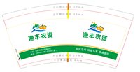 122250907渔丰农资9盎司1千（随货拿超市袋子30一包 50个）：tb163109820 一次性定制纸杯、一次性广告纸杯设计图