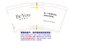 https://tcs.teambition.net/thumbnail/313m8d47a9b92971f5f280190d1189f68db3/w/200/h/200纸杯定做 设计图附件