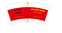 12250921 喜德登红底 7盎司1000个：温馨紫琼 一次性定制纸杯、一次性广告纸杯设计图
