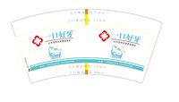 https://tcs.teambition.net/thumbnail/313m8e24d4447c396eafb6f23268ee6a9c0c/w/200/h/200纸杯定做 设计图附件