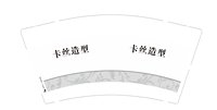 https://tcs.teambition.net/thumbnail/313m8f1abca90bf5428ea0facea5e4ef58be/w/200/h/200纸杯定做 设计图附件