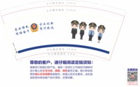 https://tcs.teambition.net/thumbnail/313m8f47a3d7d2285c90f4c2bbc5fcdb3b09/w/200/h/200纸杯定做 设计图附件