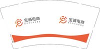 12250903宝诚电商9盎司1千：syttk19l86 一次性定制纸杯、一次性广告纸杯设计图