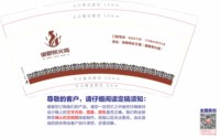 https://tcs.teambition.net/thumbnail/313m91663dfcd5260e23222010b584e487d5/w/200/h/200纸杯定做 设计图附件