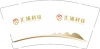 12250924汇浦科技 9盎司1000个：妮卡西西里 一次性定制纸杯、一次性广告纸杯设计图