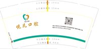 https://tcs.teambition.net/thumbnail/313m91f9c58cd133f07c868dcafc1580ebfb/w/200/h/200纸杯定做 设计图附件