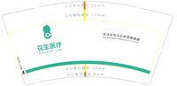 https://tcs.teambition.net/thumbnail/313m92daef95f5af68c746acf8c03db44527/w/200/h/200纸杯定做 设计图附件