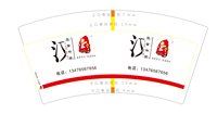 https://tcs.teambition.net/thumbnail/313m9442f4e27e192caead25c8a6552cbc28/w/200/h/200纸杯定做 设计图附件