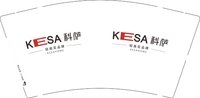 13250916科萨9盎司1千个：新家园4353712 一次性定制纸杯、一次性广告纸杯设计图