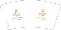 12250925师味9盎司1千：农村特贫户李 一次性定制纸杯、一次性广告纸杯设计图