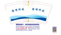 https://tcs.teambition.net/thumbnail/313m95c5bea752a3364d3d2d594a7514ba2d/w/200/h/200纸杯定做 设计图附件