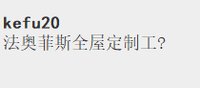 https://tcs.teambition.net/thumbnail/313m96e4dd467ced9d6fed90895f13f1730c/w/200/h/200纸杯定做 设计图附件