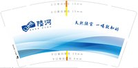 https://tcs.teambition.net/thumbnail/313m976fd4350017588b84ebdb65b47c4e84/w/200/h/200纸杯定做 设计图附件