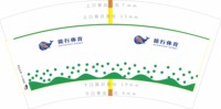 https://tcs.teambition.net/thumbnail/313m97bfd90b6dd31556aaff594268ae584c/w/200/h/200纸杯定做 设计图附件