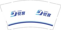 11250905觉客9盎司加厚5千：tb926790806 一次性定制纸杯、一次性广告纸杯设计图