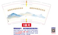 https://tcs.teambition.net/thumbnail/313m985ff8458d0fd867815d8d554ee3c9a6/w/200/h/200纸杯定做 设计图附件