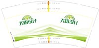 12250919大树装饰设计9盎司加厚1千个：懂了9999 一次性定制纸杯、一次性广告纸杯设计图