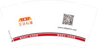 https://tcs.teambition.net/thumbnail/313m998338da59d1f5f6a1286351ad4a0fc6/w/200/h/200纸杯定做 设计图附件