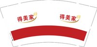 12250911 得美家9盎司1千：chengzuyong2218 一次性定制纸杯、一次性广告纸杯设计图