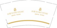 11250920水星9盎司1千：宇love佳13 一次性定制纸杯、一次性广告纸杯设计图