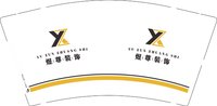 16250925煜尊装饰9盎司1千：糖糖小蕾 一次性定制纸杯、一次性广告纸杯设计图