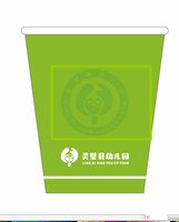 https://tcs.teambition.net/thumbnail/313m9b73637cf7c9376b1795b86a60096cb2/w/200/h/200纸杯定做 设计图附件