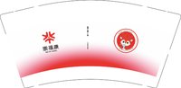 12250925（有改）泰福康9盎司加厚1千：zhenzhen19901127 一次性定制纸杯、一次性广告纸杯设计图