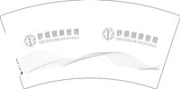 12250916舒 禧 健 康 管 理 7盎司1000个：tb95051892 一次性定制纸杯、一次性广告纸杯设计图