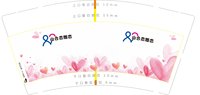 https://tcs.teambition.net/thumbnail/313m9c4bd041ee84414901497041d934a54b/w/200/h/200纸杯定做 设计图附件