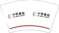 12250905上海今明环境集团发展有限公司 12盎司1千有改：cooduanluo 一次性定制纸杯、一次性广告纸杯设计图