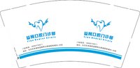 12250912益柯口腔门诊部 9盎司1千个：妈妈永远爱你乐 一次性定制纸杯、一次性广告纸杯设计图