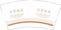 13250822（改）万季酒店 9盎司2千个：王老板7758980948910 一次性定制纸杯、一次性广告纸杯设计图