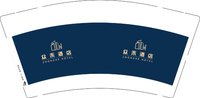 13250924众禾酒店9盎司特厚5千个：李书123410458 一次性定制纸杯、一次性广告纸杯设计图