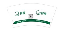 https://tcs.teambition.net/thumbnail/313m9f3d5c55b29673a9bf9d8f989c56d88b/w/200/h/200纸杯定做 设计图附件