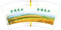 https://tcs.teambition.net/thumbnail/313m9f56b1c93ee0574397b1121b1911d4df/w/200/h/200纸杯定做 设计图附件