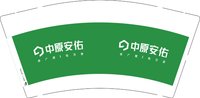 12250913中原安佑 9盎司1000个：小金鱼小灯泡 一次性定制纸杯、一次性广告纸杯设计图