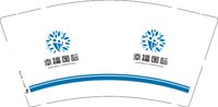 13250917 幸福国际 9盎司1千个：tb365892225 一次性定制纸杯、一次性广告纸杯设计图