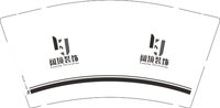 12251001阔境装饰9盎司加厚2千：贾立萍萍 一次性定制纸杯、一次性广告纸杯设计图