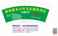 https://tcs.teambition.net/thumbnail/313ma28d41f94755daf03d1aad2500257373/w/200/h/200纸杯定做 设计图附件