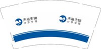 12250925未来生物9盎司1千：华兰芳57332 一次性定制纸杯、一次性广告纸杯设计图