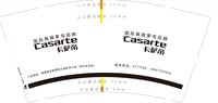 https://tcs.teambition.net/thumbnail/313ma487f7ded81cd3ac26454838cbdcdf80/w/200/h/200纸杯定做 设计图附件