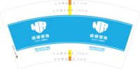 15250916诺 锐 装 饰 7盎司2000个：小胡微信Soso鱼🔅🔆（🥀້少 ོ⁷ 一点⁸ ້໌ྀ 🐾） 一次性定制纸杯、一次性广告纸杯设计图