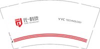 3140908 元一科技 9盎司2万个：250909-275529100963974 一次性定制纸杯、一次性广告纸杯设计图