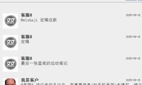 12250911 运动笔记（蓝底） 7盎司45000个（5千一箱）：tb832745012（这个客户的订单一起发） 一次性定制纸杯、一次性广告纸杯设计图