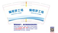 https://tcs.teambition.net/thumbnail/313ma8f7b98c4dbb5e353eb24f38e52a9de2/w/200/h/200纸杯定做 设计图附件