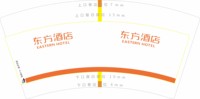 https://tcs.teambition.net/thumbnail/313ma94003473d1920872400695de7f1ab56/w/200/h/200纸杯定做 设计图附件
