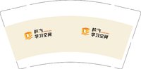 12250921粒方学习空间9盎司1000个：kjuning 一次性定制纸杯、一次性广告纸杯设计图