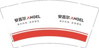 12251001安吉尔9盎司1千个：宝之时 一次性定制纸杯、一次性广告纸杯设计图